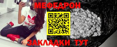 кокс Новодвинск