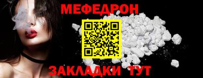 кокс Новодвинск