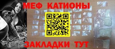 кокс Новозыбков