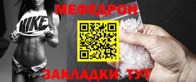 кокс Новодвинск