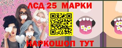 кокс Новозыбков