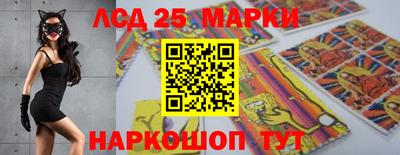 ALPHA PVP Новокубанск