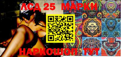 кокс Новодвинск