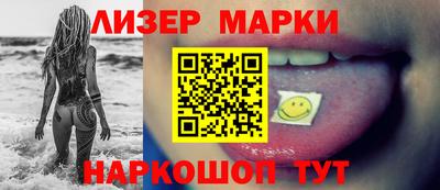 кокс Новодвинск