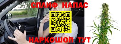 кокс Новодвинск