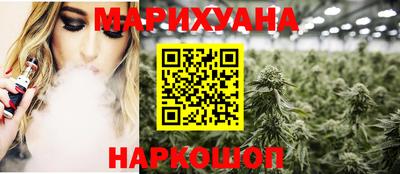 кокс Новодвинск