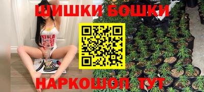 кокс Новодвинск