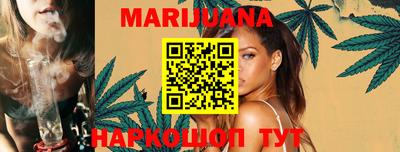 кокс Новозыбков