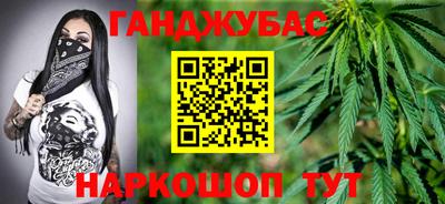 кокс Новодвинск