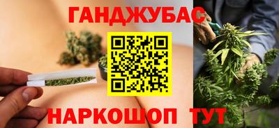 ALPHA PVP Новокубанск