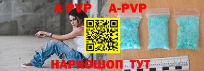 кокс Новодвинск