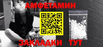 кокс Новодвинск
