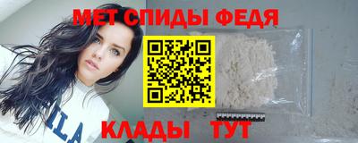 кокс Новозыбков