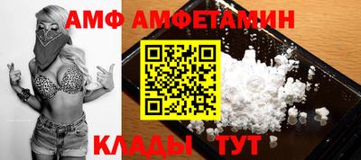 кокс Новодвинск