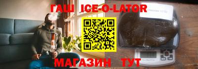 кокс Новодвинск