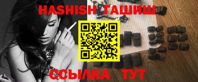 кокс Новозыбков