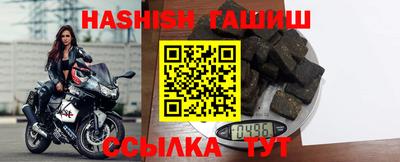 кокс Новодвинск